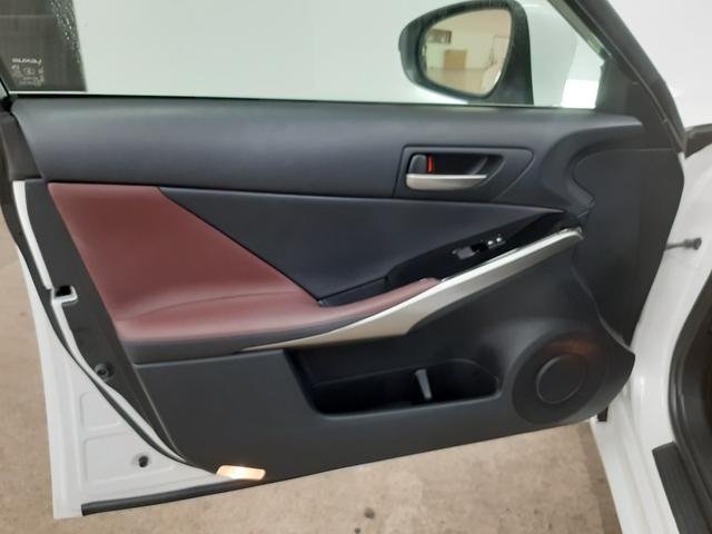 ＩＳ ＩＳ３００ｈ　４ＷＤ　中期型　リモコンエンジンスターター　アダプティブクルーズコントロール　ナビＴＶ　バックカメラ　シートヒーター　電動シート　カードキー　ブラインドスポットモニター　プリクラ　レーンキープアシスト（41枚目）