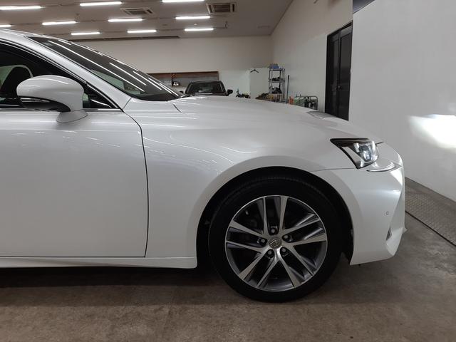 ＩＳ ＩＳ３００ｈ　４ＷＤ　中期型　リモコンエンジンスターター　アダプティブクルーズコントロール　ナビＴＶ　バックカメラ　シートヒーター　電動シート　カードキー　ブラインドスポットモニター　プリクラ　レーンキープアシスト（54枚目）