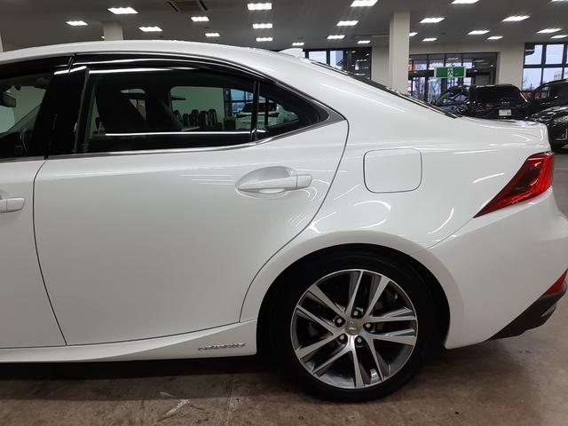 ＩＳ ＩＳ３００ｈ　４ＷＤ　中期型　リモコンエンジンスターター　アダプティブクルーズコントロール　ナビＴＶ　バックカメラ　シートヒーター　電動シート　カードキー　ブラインドスポットモニター　プリクラ　レーンキープアシスト（59枚目）