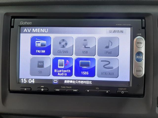 N-WGN G・ターボパッケージ 4WD 純正インターナビ TV バックカメラ 衝突軽減ブレーキ スマートキー プッシュスタート オートライト HID ETC Bluetoothオーディオ ターボ(2枚目)