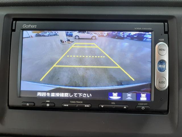 N-WGN G・ターボパッケージ 4WD 純正インターナビ TV バックカメラ 衝突軽減ブレーキ スマートキー プッシュスタート オートライト HID ETC Bluetoothオーディオ ターボ(3枚目)