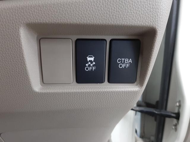 N-WGN G・ターボパッケージ 4WD 純正インターナビ TV バックカメラ 衝突軽減ブレーキ スマートキー プッシュスタート オートライト HID ETC Bluetoothオーディオ ターボ(5枚目)