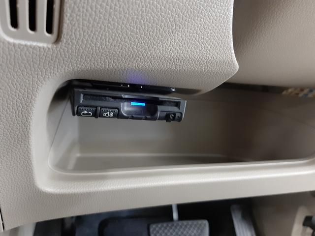 N-WGN G・ターボパッケージ 4WD 純正インターナビ TV バックカメラ 衝突軽減ブレーキ スマートキー プッシュスタート オートライト HID ETC Bluetoothオーディオ ターボ(6枚目)