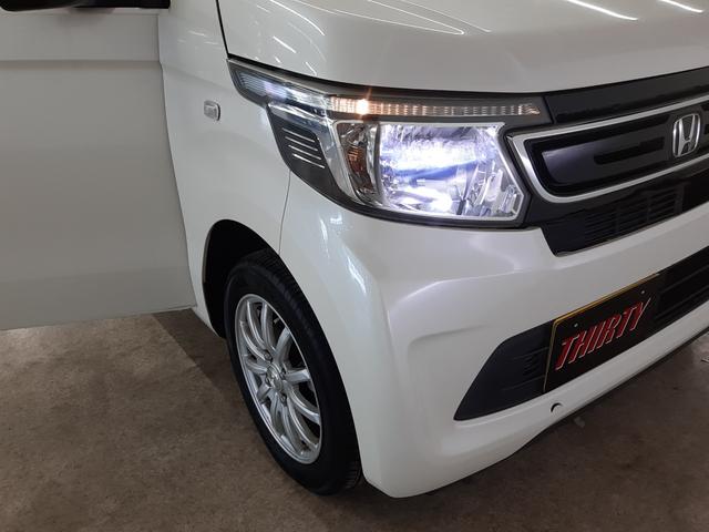 N-WGN G・ターボパッケージ 4WD 純正インターナビ TV バックカメラ 衝突軽減ブレーキ スマートキー プッシュスタート オートライト HID ETC Bluetoothオーディオ ターボ(8枚目)