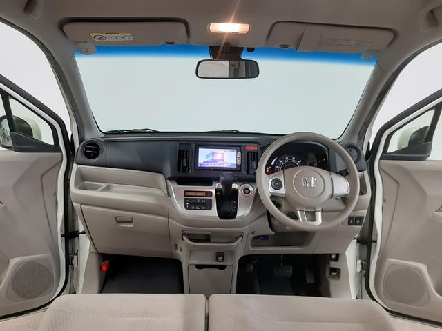 N-WGN G・ターボパッケージ 4WD 純正インターナビ TV バックカメラ 衝突軽減ブレーキ スマートキー プッシュスタート オートライト HID ETC Bluetoothオーディオ ターボ(9枚目)