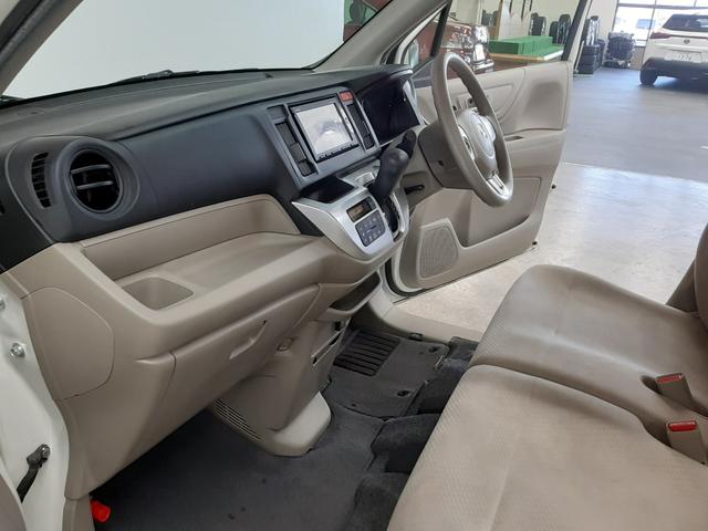 N-WGN G・ターボパッケージ 4WD 純正インターナビ TV バックカメラ 衝突軽減ブレーキ スマートキー プッシュスタート オートライト HID ETC Bluetoothオーディオ ターボ(12枚目)