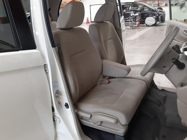 N-WGN G・ターボパッケージ 4WD 純正インターナビ TV バックカメラ 衝突軽減ブレーキ スマートキー プッシュスタート オートライト HID ETC Bluetoothオーディオ ターボ(21枚目)