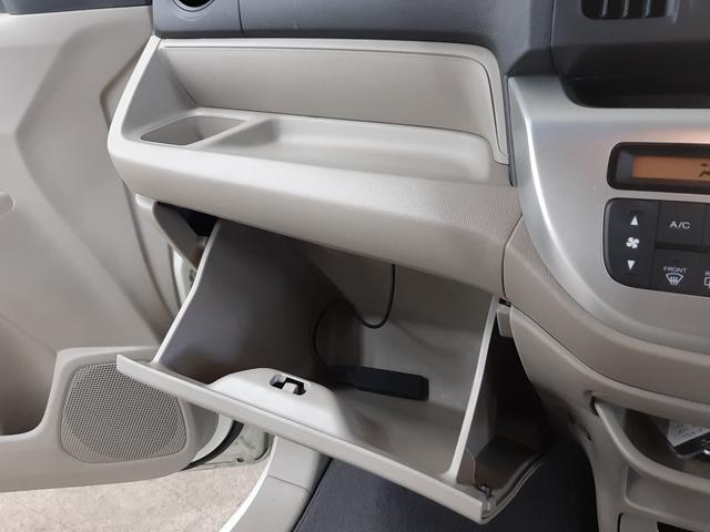 N-WGN G・ターボパッケージ 4WD 純正インターナビ TV バックカメラ 衝突軽減ブレーキ スマートキー プッシュスタート オートライト HID ETC Bluetoothオーディオ ターボ(28枚目)