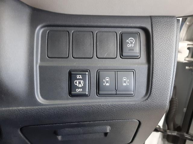 セレナ ハイウェイスター　ＶセレクションＩＩ　４ＷＤ　ナビ　フルセグＴＶ　全周囲カメラ　前後ドライブレコーダー　両側電動スライドドア　クルーズコントロール　ハンズフリーオートスライド　ＬＥＤヘッドライト　スマートキー　パーキングアシスト（3枚目）