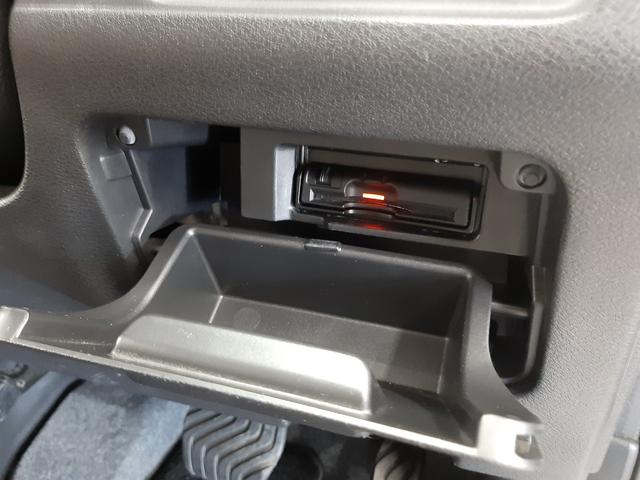 セレナ ハイウェイスター　ＶセレクションＩＩ　４ＷＤ　ナビ　フルセグＴＶ　全周囲カメラ　前後ドライブレコーダー　両側電動スライドドア　クルーズコントロール　ハンズフリーオートスライド　ＬＥＤヘッドライト　スマートキー　パーキングアシスト（21枚目）