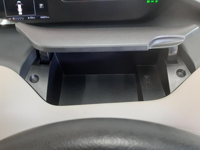 セレナ ハイウェイスター　ＶセレクションＩＩ　４ＷＤ　ナビ　フルセグＴＶ　全周囲カメラ　前後ドライブレコーダー　両側電動スライドドア　クルーズコントロール　ハンズフリーオートスライド　ＬＥＤヘッドライト　スマートキー　パーキングアシスト（32枚目）