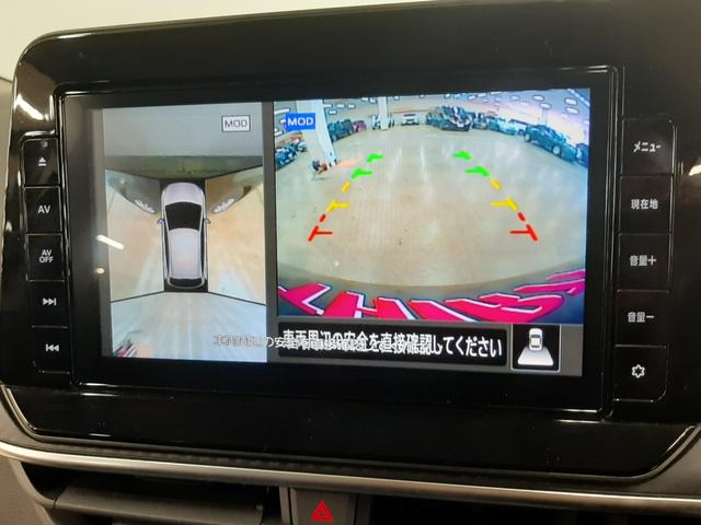 ノート X FOUR 4WD 寒冷地仕様 純正ナビ フルセグTV 全周囲カメラ 前後ドライブレコーダー シートヒーター ハンドルヒーター LEDフォグ LEDヘッドライト スマートキー リヤフォグ 前ガラス熱線(3枚目)