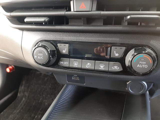 ノート X FOUR 4WD 寒冷地仕様 純正ナビ フルセグTV 全周囲カメラ 前後ドライブレコーダー シートヒーター ハンドルヒーター LEDフォグ LEDヘッドライト スマートキー リヤフォグ 前ガラス熱線(4枚目)