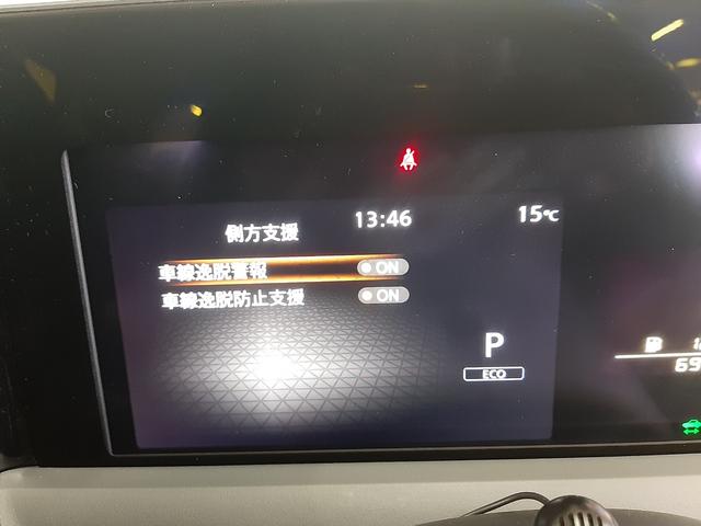 ノート X FOUR 4WD 寒冷地仕様 純正ナビ フルセグTV 全周囲カメラ 前後ドライブレコーダー シートヒーター ハンドルヒーター LEDフォグ LEDヘッドライト スマートキー リヤフォグ 前ガラス熱線(38枚目)