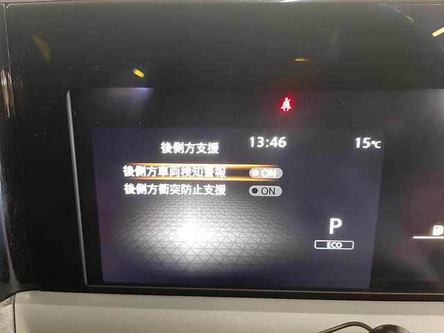 ノート X FOUR 4WD 寒冷地仕様 純正ナビ フルセグTV 全周囲カメラ 前後ドライブレコーダー シートヒーター ハンドルヒーター LEDフォグ LEDヘッドライト スマートキー リヤフォグ 前ガラス熱線(39枚目)