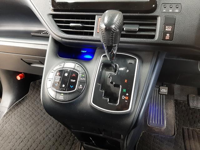ヴォクシー ZS 4WD 寒冷地 フリップダウンモニター リモコンエンジンスターター ナビ フルセグTV バックカメラ 電動スライドドア オートライト LEDヘッドライト 前ガラス熱線 後席オートエアコン(28枚目)