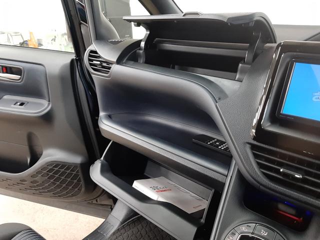 ヴォクシー ZS 4WD 寒冷地 フリップダウンモニター リモコンエンジンスターター ナビ フルセグTV バックカメラ 電動スライドドア オートライト LEDヘッドライト 前ガラス熱線 後席オートエアコン(30枚目)