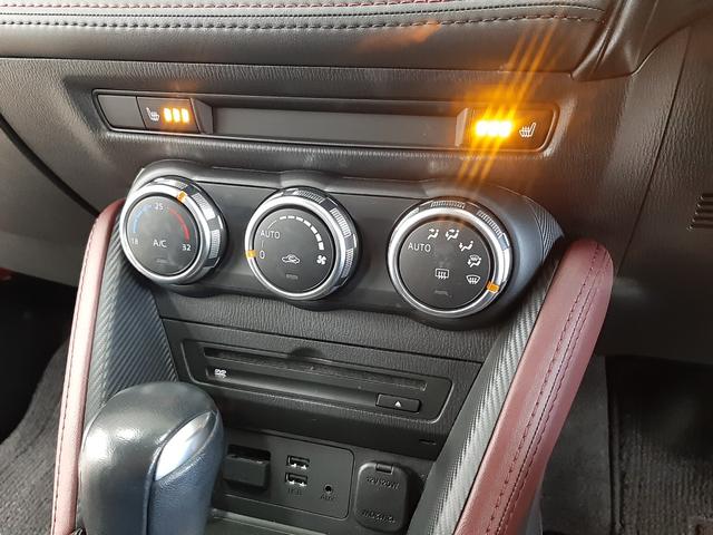 ���@�����U�@���@�O�ȃV�[�g�q�[�^�[