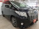 TOYOTA ALPHARD HYBRID