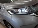 HONDA FREED PLUS HYBRID