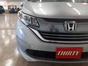 HONDA FREED PLUS HYBRID