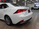 ＩＳ３００ｈ　４ＷＤ　中期型　リモコンエンジンスターター　アダプティブクルーズコントロール　ナビＴＶ　バックカメラ　シートヒーター　電動シート　カードキー　ブラインドスポットモニター　プリクラ　レーンキープアシスト（58枚目）