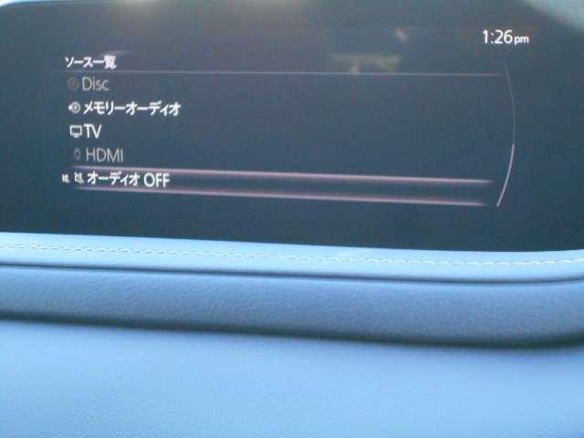 CX-30 2.0 20S プロアクティブ 4WD 360°モニター ETC ドライブレコーダー(19枚目)