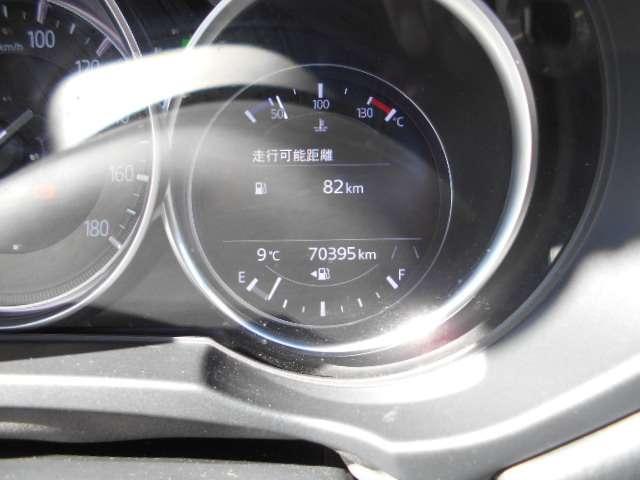 ＣＸ－５ ２．２　ＸＤ　スマート　エディション　ディーゼルターボ　３６０°モニター　ＥＴＣ　Ｐセンサー　ＤＶＤ（9枚目）