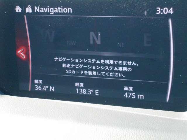 ＣＸ－５ ２．２　ＸＤ　スマート　エディション　ディーゼルターボ　３６０°モニター　ＥＴＣ　Ｐセンサー　ＤＶＤ（19枚目）