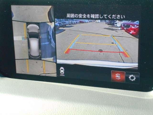 ＣＸ－５ ２．２　ＸＤ　スマート　エディション　ディーゼルターボ　３６０°モニター　ＥＴＣ　Ｐセンサー　ＤＶＤ（20枚目）