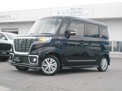 ÿꥢ˿֡żŹ޹碌ƣŸ桪 2