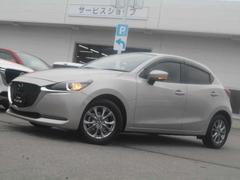 ÿꥢ˿֡żŹ޹碌ƣŸ桪 2