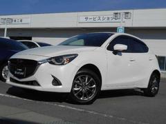 ÿꥢ˿֡żŹ޹碌ƣŸ桪 2