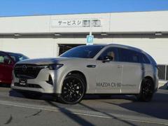 �͵��֤ˤĤ��������Τ���Ƥ�򥪥������פ��ޤ��� 2