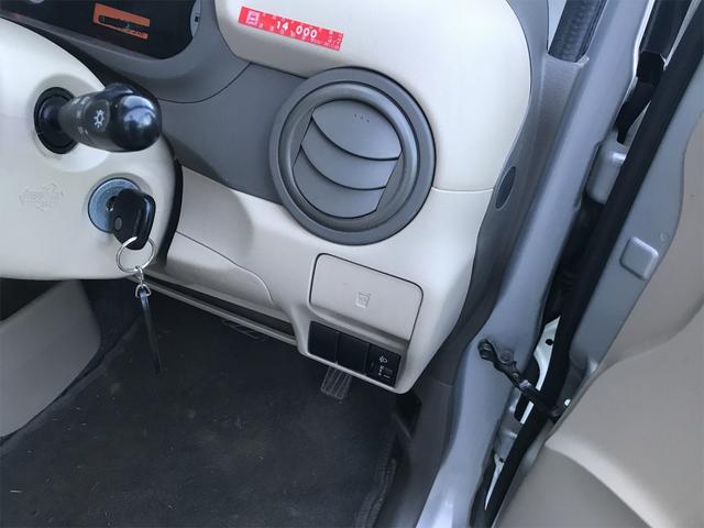 ECO-S CD キーレスエントリー 電動格納式ドアミラー(14枚目)