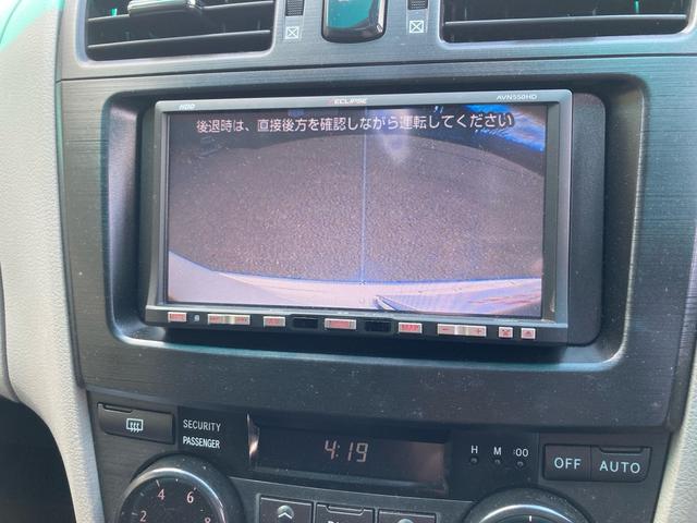 マークＸジオ ２４０Ｇ　福祉車両　ＡＰドライブ　車椅子収納／オートボックス　６人乗り　ナビ　バックカメラ　ＣＤ／ＤＶＤ　パワーシート　ＨＩＤヘッドライト　プッシュスタート　エンジンスターター　オートＡＣ　電動格納ドアミラー（40枚目）