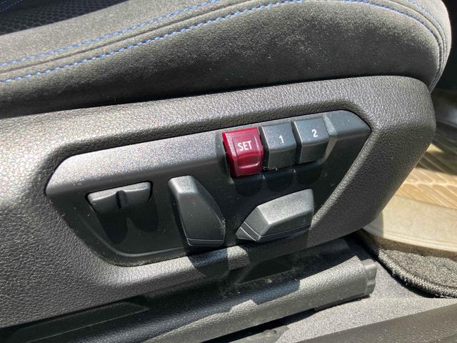 ３シリーズ ３２０ｉ　クリアランスソナー　レーンアシスト　オートクルーズコントロール　バックカメラ　ナビ　アルミホイール　オートライト　ＨＩＤ　ＡＴ　スマートキー　盗難防止システム　パワーシート　ＣＤ　ＤＶＤ再生　ＵＳＢ（11枚目）