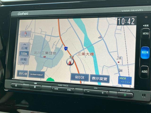 フィットハイブリッド Lパッケージ 4WD ハイブリッド バックカメラ ナビ TV オートクルーズコントロール 衝突被害軽減システム オートライト LEDヘッドランプ スマートキー 電動格納ミラー AT 盗難防止システム 衝突安全ボディ(3枚目)