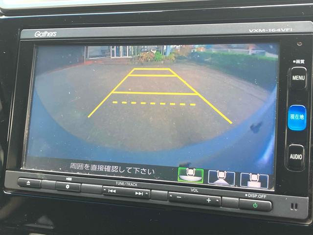 フィットハイブリッド Lパッケージ 4WD ハイブリッド バックカメラ ナビ TV オートクルーズコントロール 衝突被害軽減システム オートライト LEDヘッドランプ スマートキー 電動格納ミラー AT 盗難防止システム 衝突安全ボディ(4枚目)