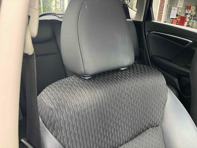 フィットハイブリッド Lパッケージ 4WD ハイブリッド バックカメラ ナビ TV オートクルーズコントロール 衝突被害軽減システム オートライト LEDヘッドランプ スマートキー 電動格納ミラー AT 盗難防止システム 衝突安全ボディ(44枚目)