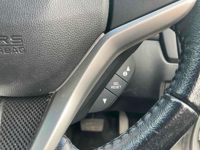 フィットハイブリッド Lパッケージ 4WD ハイブリッド バックカメラ ナビ TV オートクルーズコントロール 衝突被害軽減システム オートライト LEDヘッドランプ スマートキー 電動格納ミラー AT 盗難防止システム 衝突安全ボディ(46枚目)