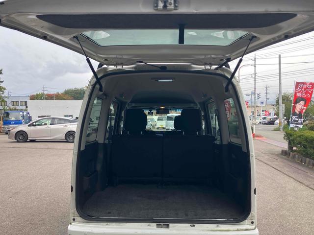 ハイゼットカーゴ クルーズＳＡＩＩＩ　軽バン　ＡＴ　衝突被害軽減システム　クリアランスソナー　ドライブレコーダー　ＥＴＣ　ナビ　バックカメラ　両側スライドドア　キーレスエントリー　アイドリングストップ　電動格納ミラー　ＥＳＣ　エアコン（19枚目）