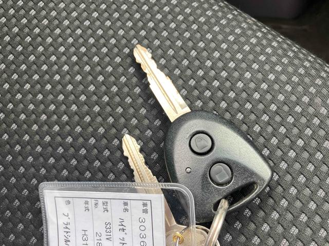 ハイゼットカーゴ クルーズＳＡＩＩＩ　４ＷＤ　軽バン　ＡＴ　衝突被害軽減システム　クリアランスソナー　両側スライドドア　キーレスエントリー　アイドリングストップ　電動格納ミラー　オートマチックハイビーム　ＥＳＣ　エアコン　パワーウィンドウ（11枚目）