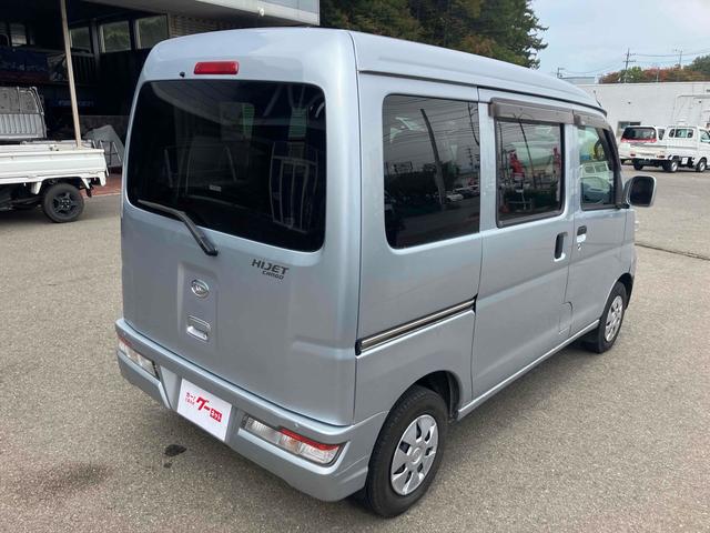 ハイゼットカーゴ クルーズＳＡＩＩＩ　４ＷＤ　軽バン　ＡＴ　衝突被害軽減システム　クリアランスソナー　両側スライドドア　キーレスエントリー　アイドリングストップ　電動格納ミラー　オートマチックハイビーム　ＥＳＣ　エアコン　パワーウィンドウ（29枚目）