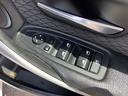 ３２０ｉ　クリアランスソナー　レーンアシスト　オートクルーズコントロール　バックカメラ　ナビ　アルミホイール　オートライト　ＨＩＤ　ＡＴ　スマートキー　盗難防止システム　パワーシート　ＣＤ　ＤＶＤ再生　ＵＳＢ（46枚目）