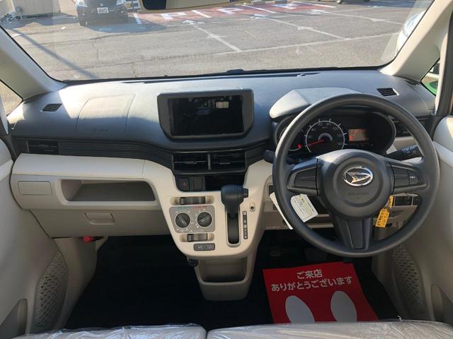 (11枚目)