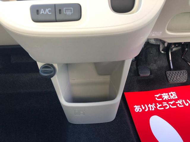 (14枚目)