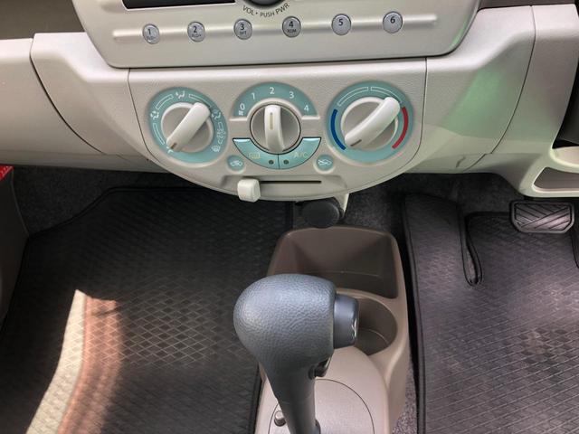 ECO-L 4WD シートヒーター アイドリングストップ(13枚目)