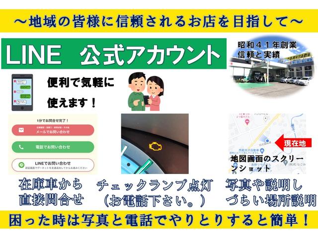 　ワンオーナー　フォグライト　スマートキー　ＣＤオーディオ　運転席エアバッグ　ＡＢＳ　エアコン　パワステ　パワーウィンドウ　修復歴無し　走行距離４７，１００ｋｍ　パール(21枚目)