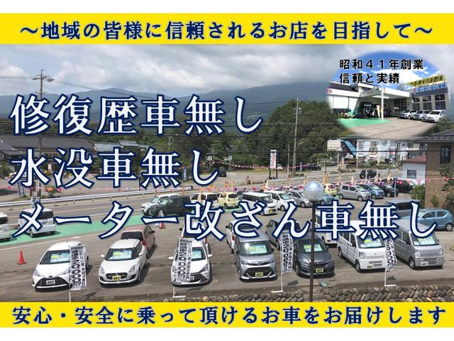 ミライース Ｘｆ　４ＷＤ　アイドリングストップ　キーレス　エアコン　パワステ　パワーウィンドウ　ＡＢＳ　修復歴無し　走行距離８０，１６１ｋｍ（4枚目）